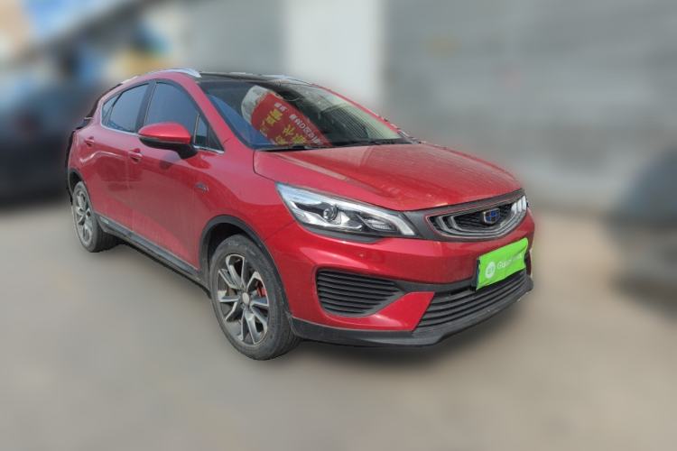 Used Geely Auto Emgrand GS 2018 Lingchao Edition 1.4T Automatic LingShang Smart Connectivity Model