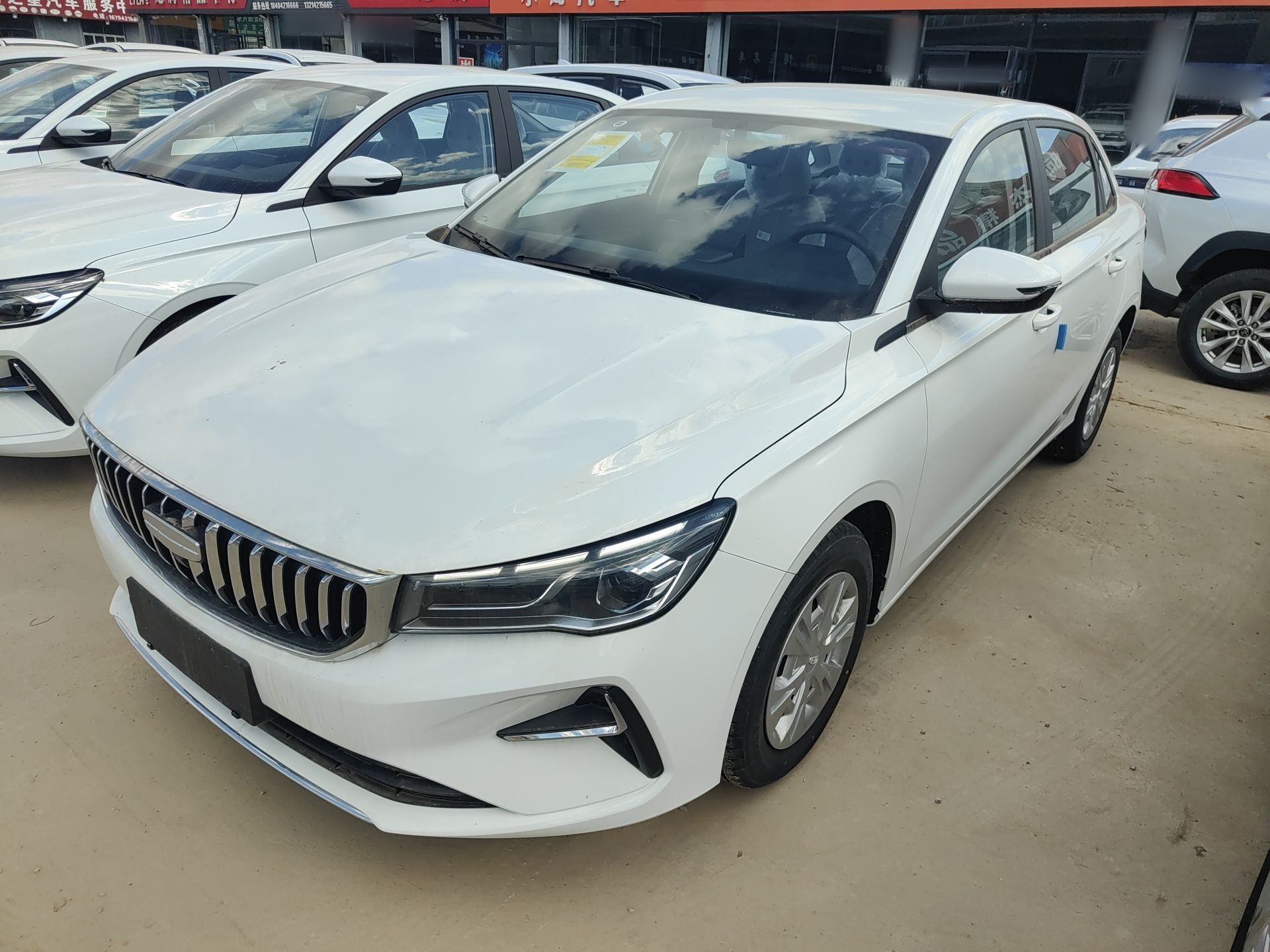 Parte inferior delantera