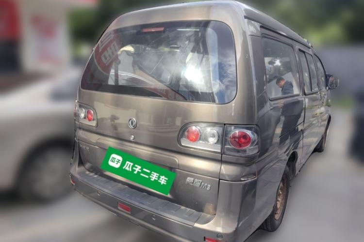 Used FORTHING Lingzhi 2016 M3L 1.6L 7-Seater Standard Model
