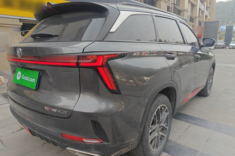 Used Changan CS75 PLUS 2022 2nd Generation 1.5T Automatic Luxury Version