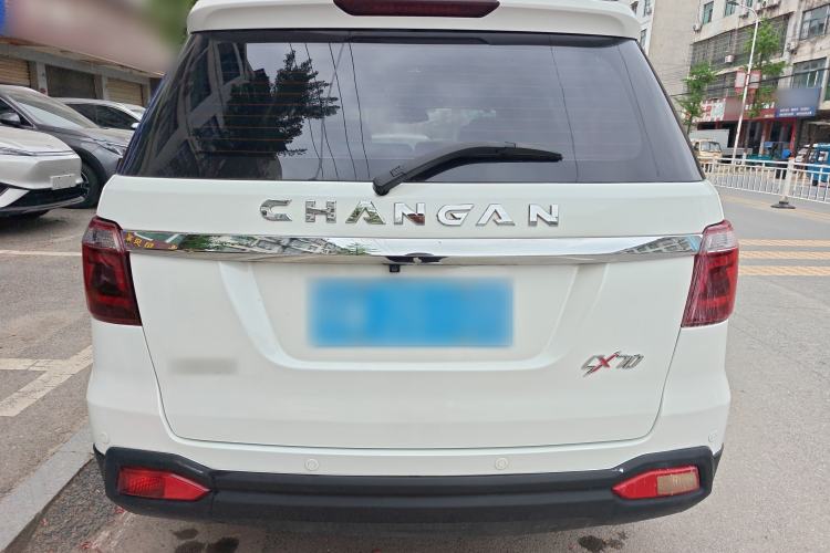 Used CHANGAN OSHAN CX70 2016 1.6L Manual Comfort Model