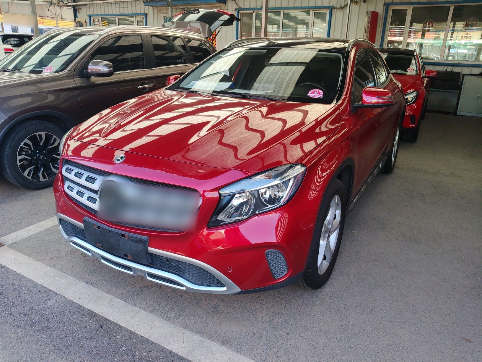 Parte inferior delantera