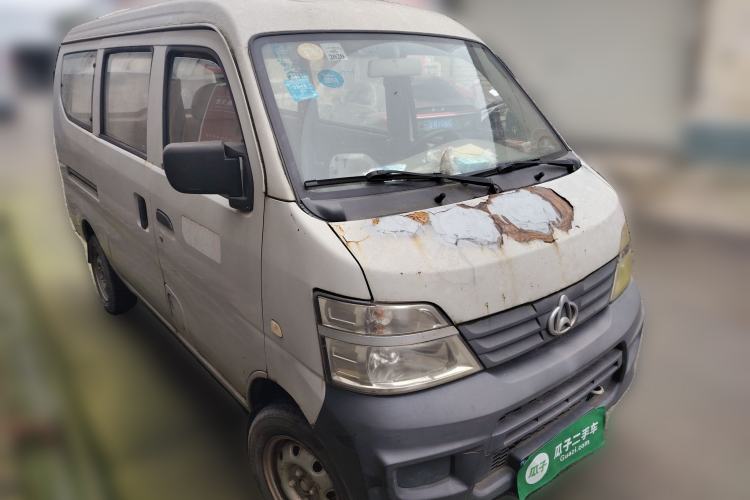 Used CHANGAN KAICHENG Star 2 2012 1.0L CNG Basic Version JL466QG
