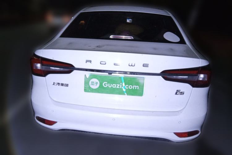 Used Roewe i5 2019 1.5L Automatic 4G Connected Linghao Flagship Edition
