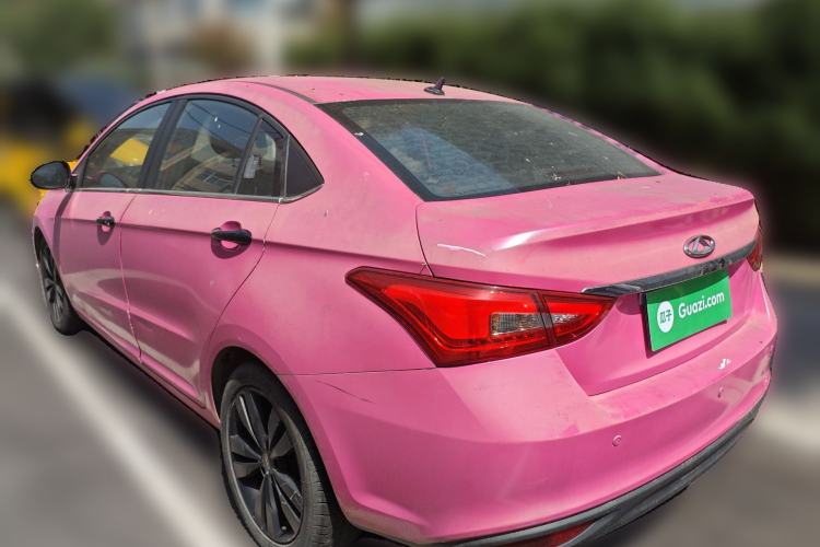 Used Chery Arrizo 5 2016 1.5L CVT Trendsetting Edition
