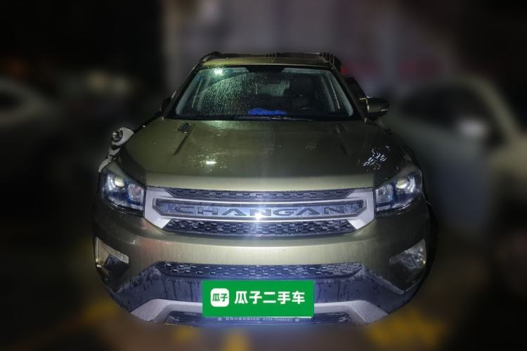 Used CHANGAN CS75 2014 2.0L Manual Leading Version China IV Standard Front