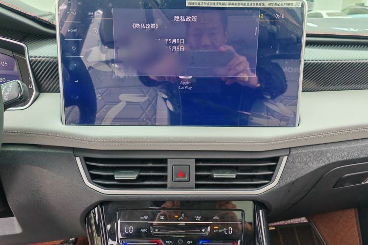 Used Volkswagen Tayron 2024 330TSI Two-Wheel Drive Luxury Plus Advanced Version