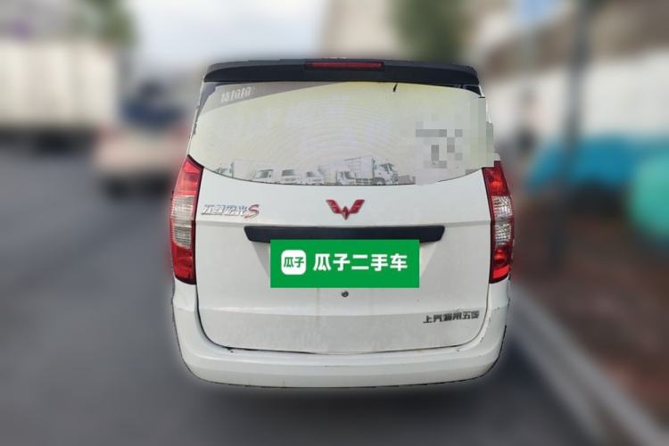 Used Wuling Hongguang 2015 1.2L S Base Model China V Standard