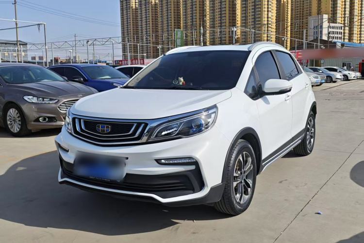 Used Geely Auto Vision X3 2020 1.5L CVT Luxury Model