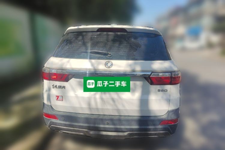 Used Dongfeng Fengon S560 2018 1.8L Manual Comfort 7-Seater Rear