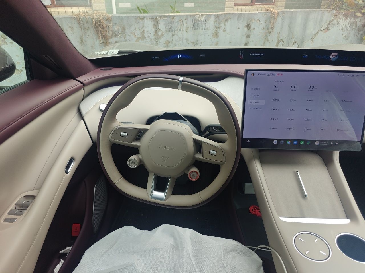 Xiaomi Auto YU7 2025 Ultra-Long Range Rear-Wheel Drive Version — снимка 10