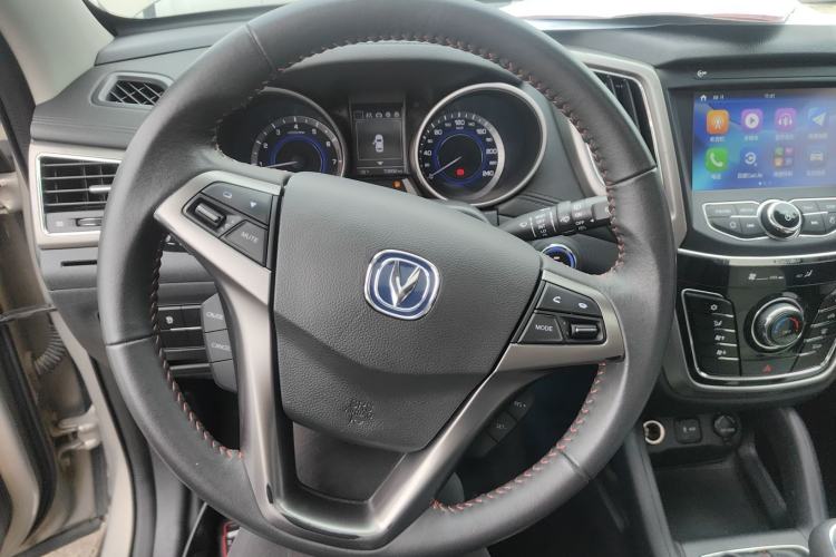 Used Changan CS35 2017 1.6L Manual Luxury Model