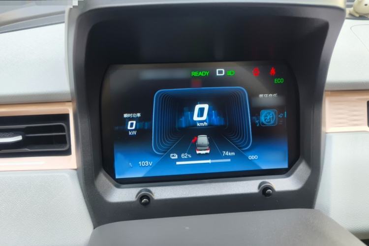 Used Chery QQ Ice Cream 2022 120km Conical Shape Lithium Iron Phosphate Instrument Cluster