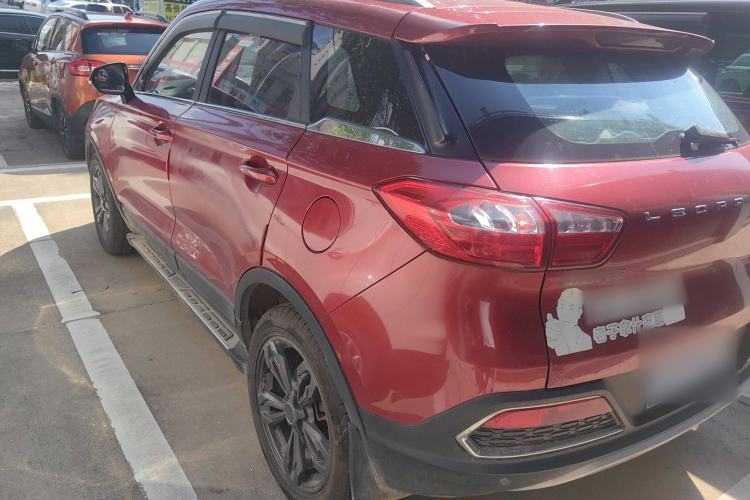 Used Leopaard CS9 2017 1.5L CVT Fashion Edition