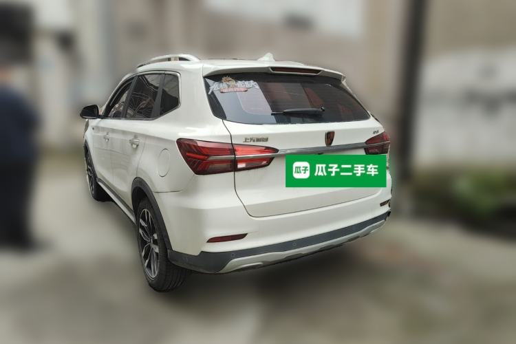 Used Roewe RX5 2017 20T Two-Wheel Drive Automatic Internet Elite Edition Rear Left 45 Deg