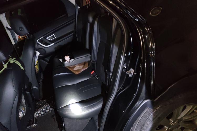 Used Land Rover Discovery Sport 2018 240 PS SE Version
