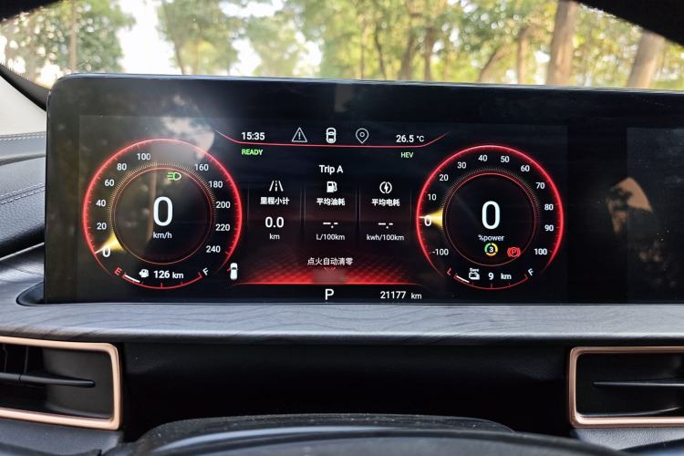 Used EXEED Zhuifeng C-DM 2022 1.5 TCI-DHT 105 km "Chengfeng Qi" Edition