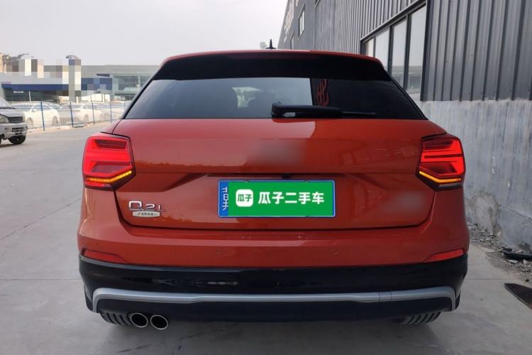 Used Audi Q2L 2020 35 TFSI Ambition Dynamic Edition Rear