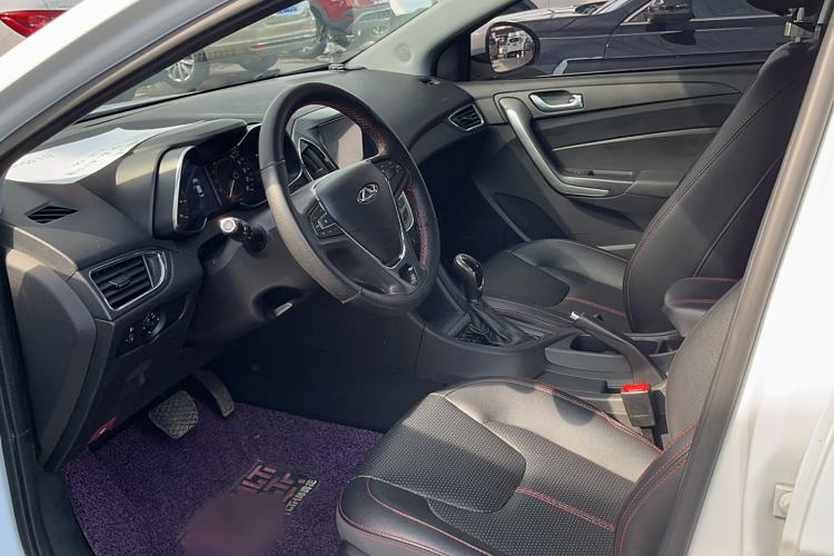 Used Chery Arrizo 5 2017 1.5L CVT Fashion Edition