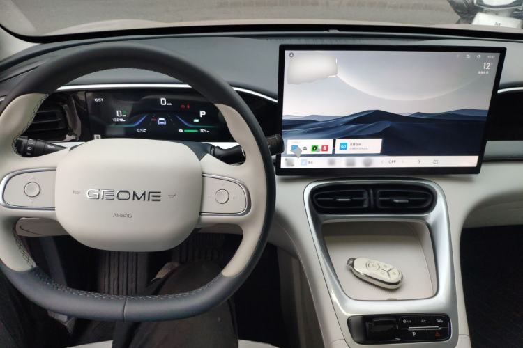 Used Geely Galaxy Geome 2025 310km Dream Edition Center Console