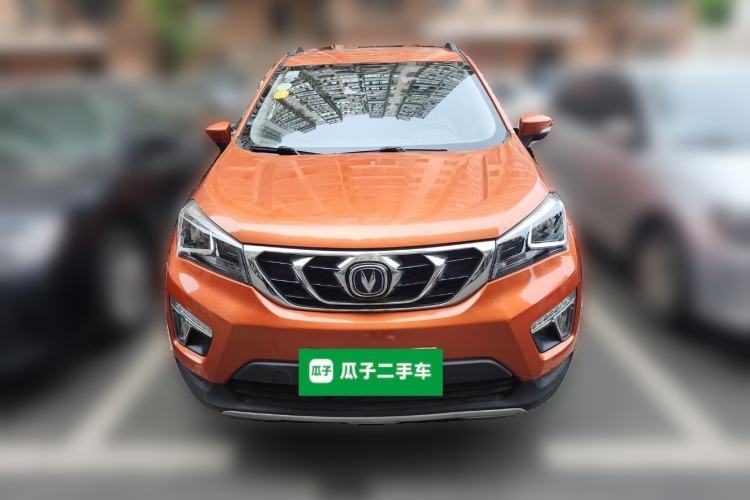 Used CHANGAN CS15 2016 1.5L Manual Luxury Edition