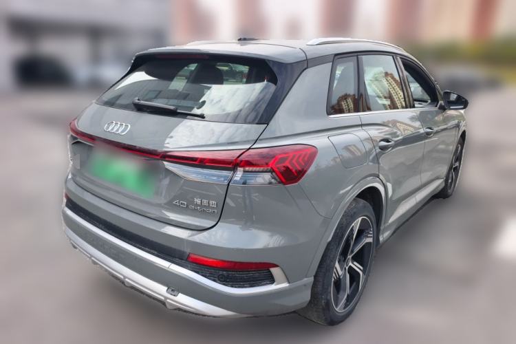 Used Audi Q4 e-tron 2023 40 e-tron Boundary Edition
