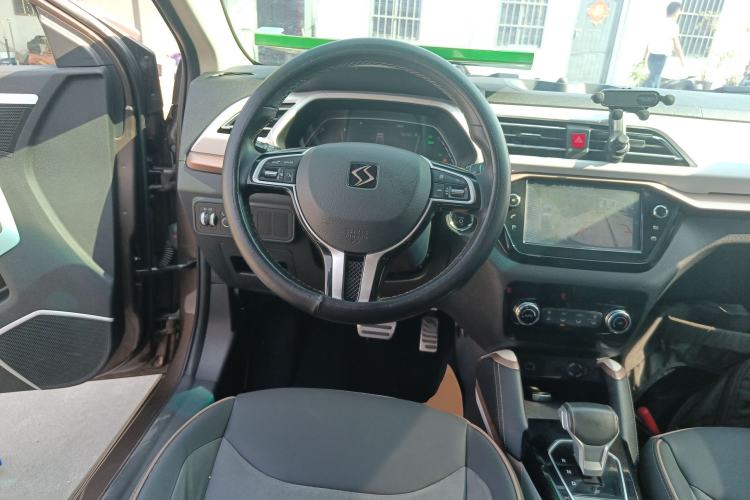 Used SOL E20X 2020 Extraordinary Edition