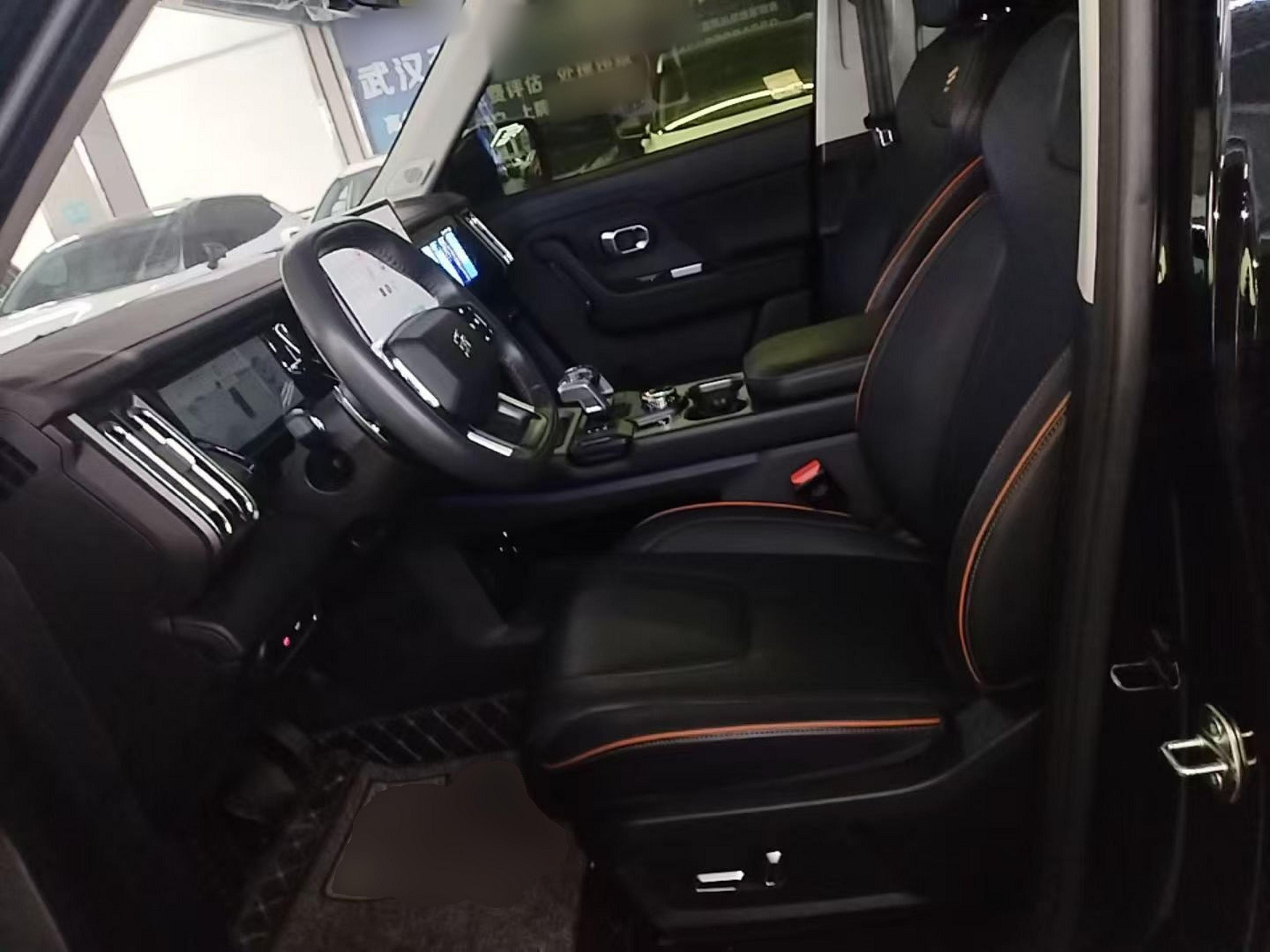 Avant de la voiture