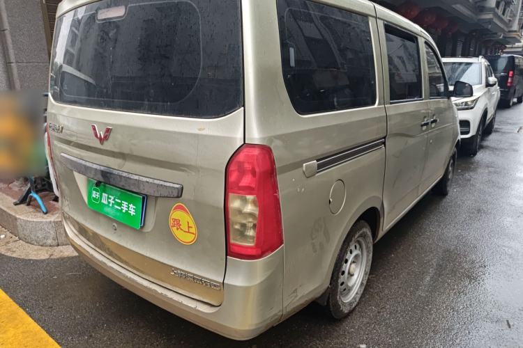 Used Wuling Rongguang V 2016 1.5L Practical Version Rear Right 45 Deg