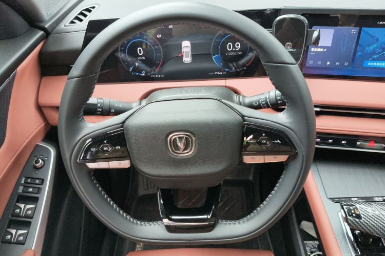 Used Changan CS75 PLUS 2024 3rd Generation Champion Edition 1.5T Intelligent Drive Dynamic Model
