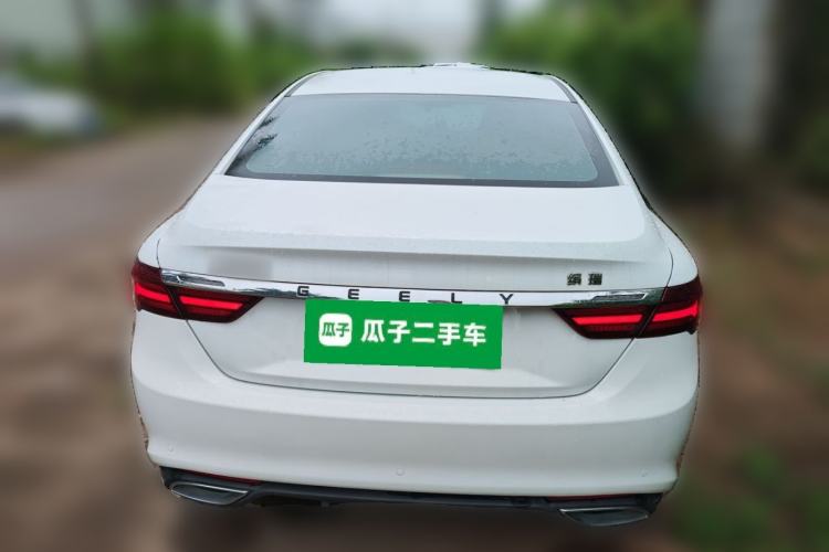 Used Geely Auto Binray 2021 1.4T CVT Asian Games Edition