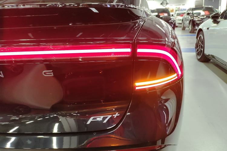 Used XPeng P7+ 2024 Long-Range Max
