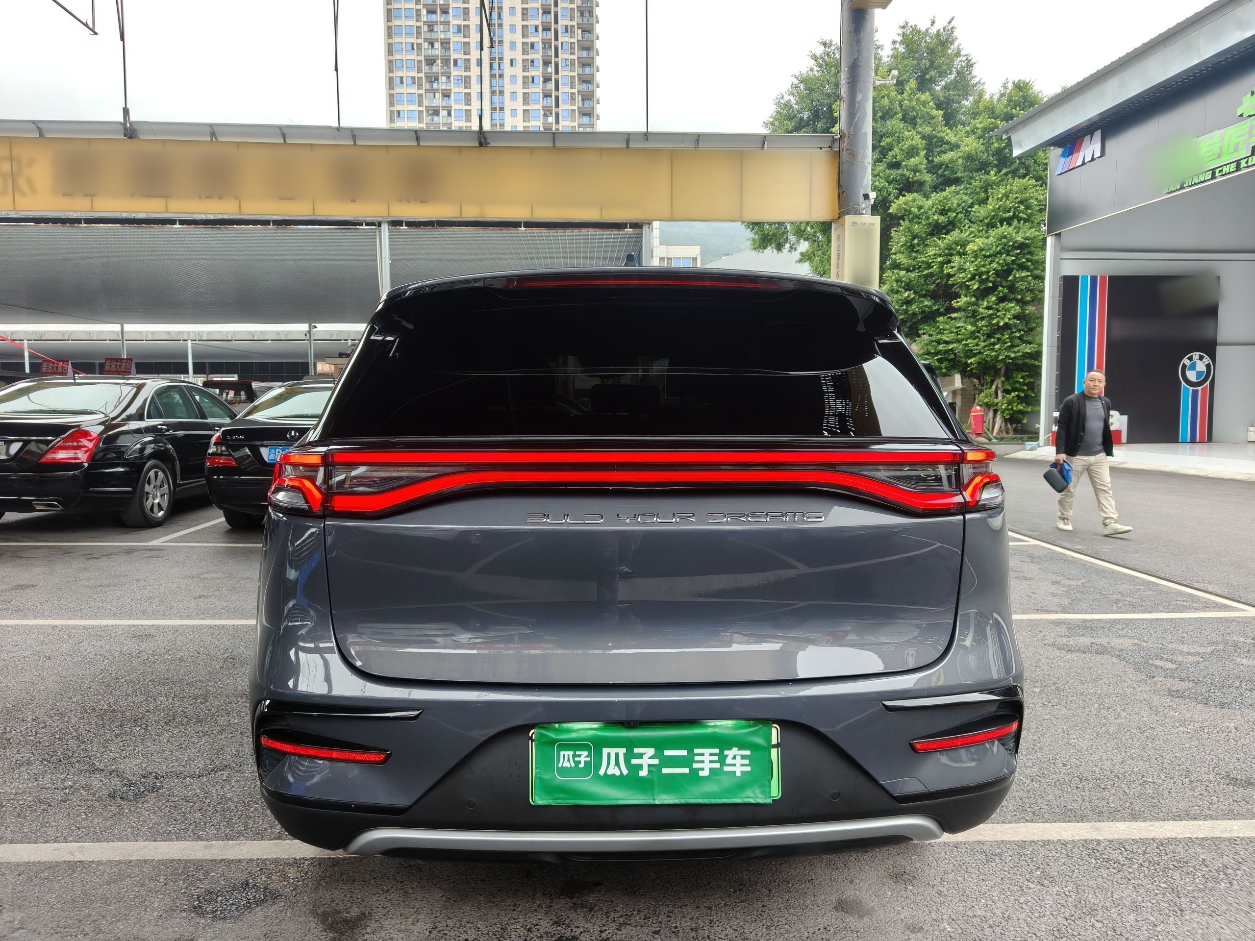 BYD Tang New Energy 2021 DM-i 112KM Prestige Model - Executive — снимка 5