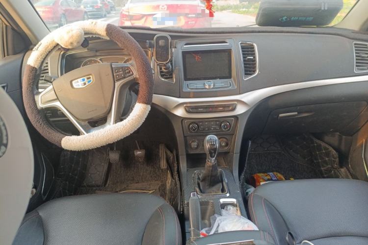 Used Geely Auto Vision 2016 1.5L Manual Happiness Edition