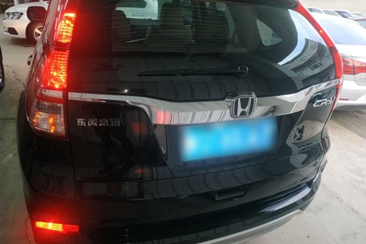 Used Honda CR-V 2016 2.0L Two-Wheel Drive Classic Edition
