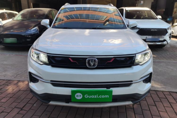 Used Changan CS35PLUS 2020 1.4T DCT Yue Lian Blue Whale Edition