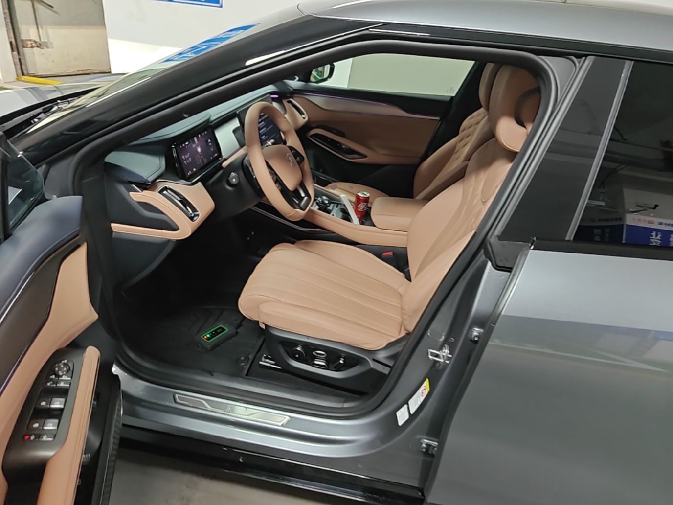 Front Interior