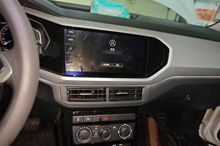 Used Volkswagen Tacqua 2021 1.5L Automatic Yue Zhi Lian Edition