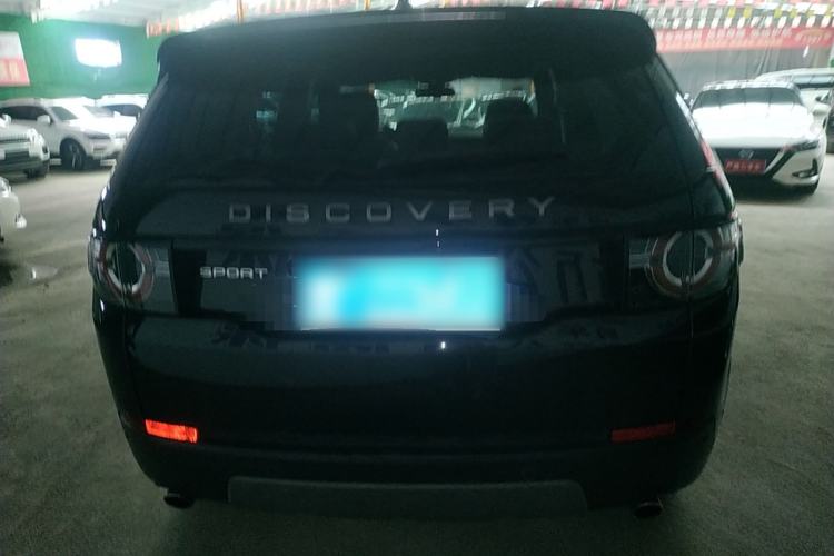 Used Land Rover Discovery Sport 2018 240 PS SE Version
