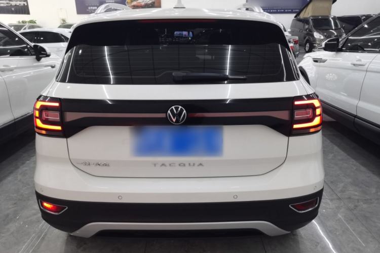 Used Volkswagen Tacqua 2021 1.5L Automatic Yue Zhi Lian Edition