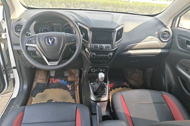 Used CHANGAN CS15 2016 1.5L Manual Fashion Edition
