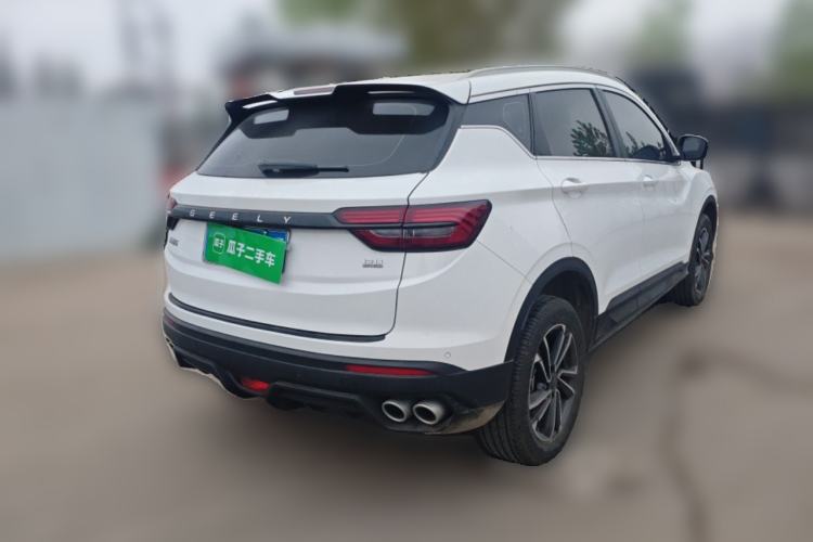 Used Geely Auto Coolray 2023 1.5T DCT Platinum Edition Rear Right 45 Deg