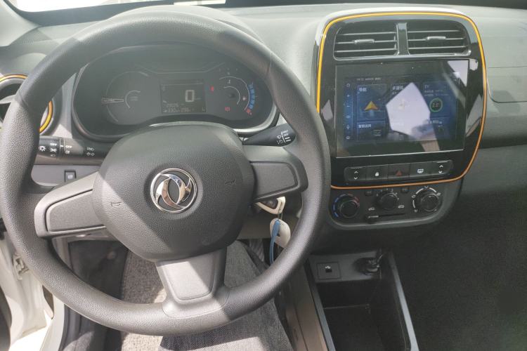 Used Dongfeng NAMMI EX1 2021 Quality Edition Center Console