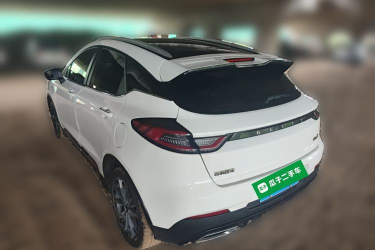 Used Geely Auto Emgrand S 2021 1.4T CVT Luxury Version