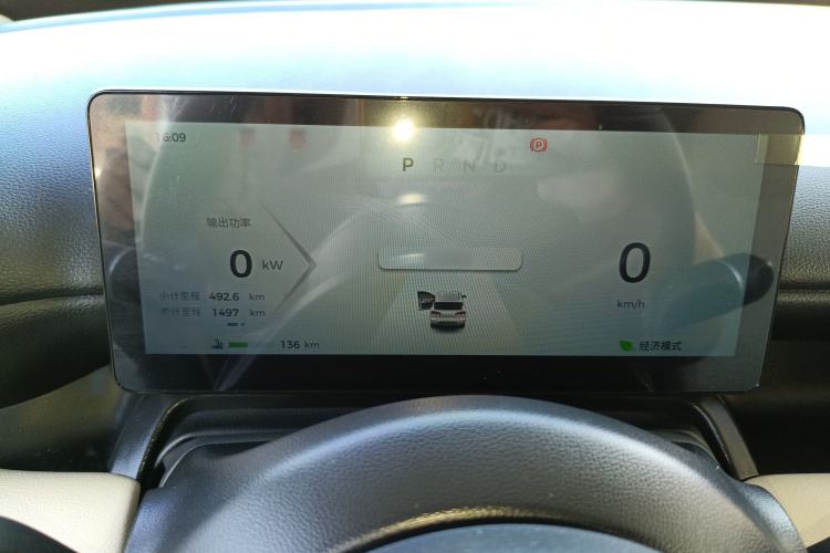 Used Wuling Bingo PLUS 2024 330 km Range Five-Seater Version