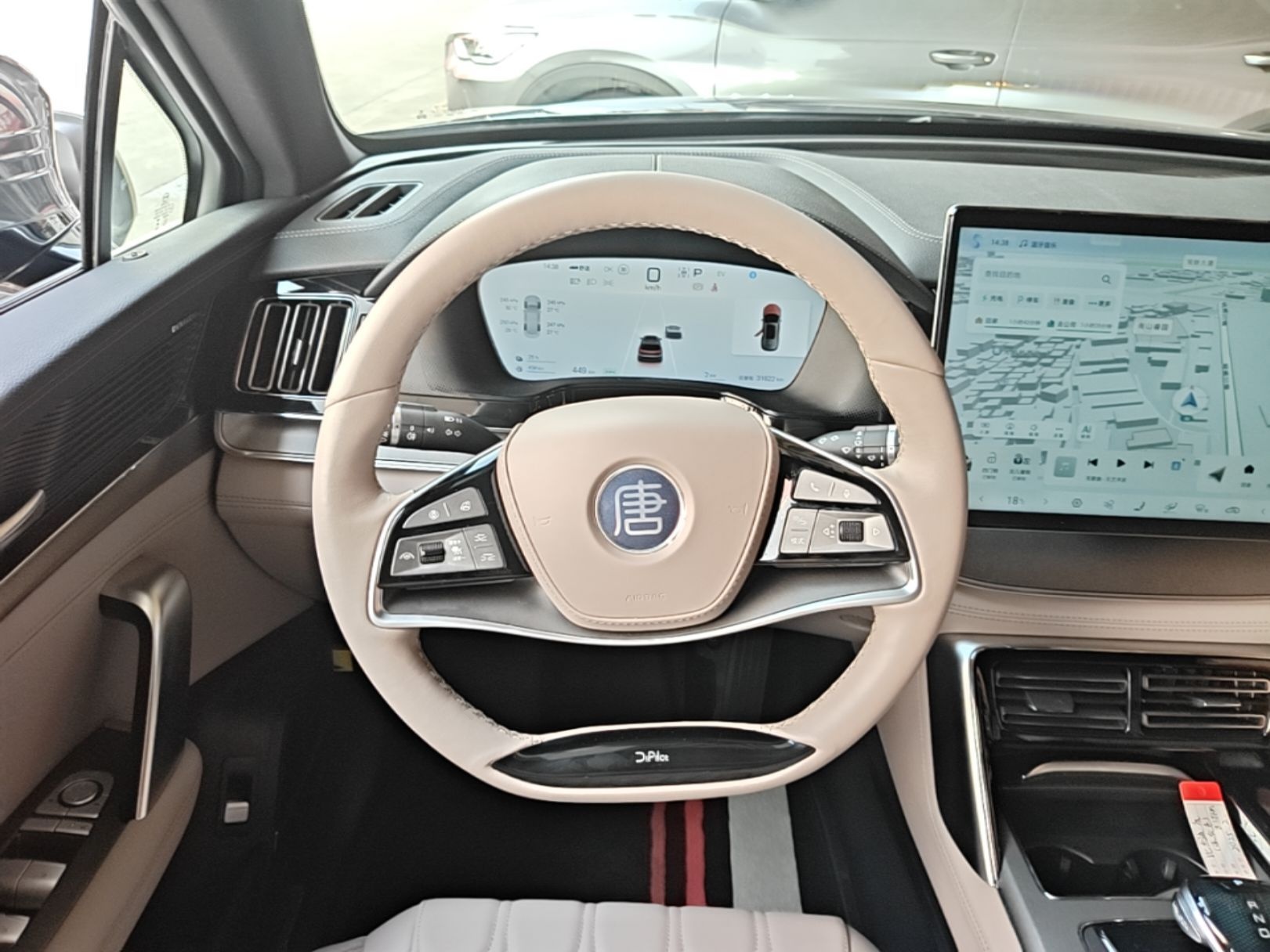 BYD Tang New Energy 2025 DM-i 115KM Prestige Model - Executive — снимка 13