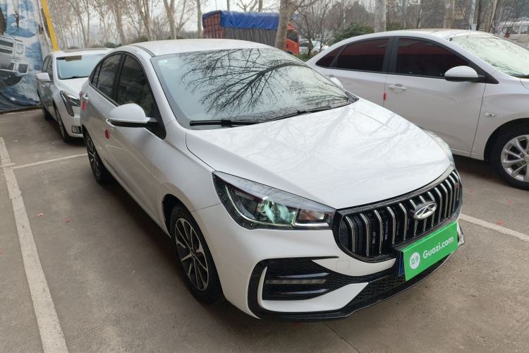 Used Chery Arrizo 5 2024 1.5L CVT Style Version