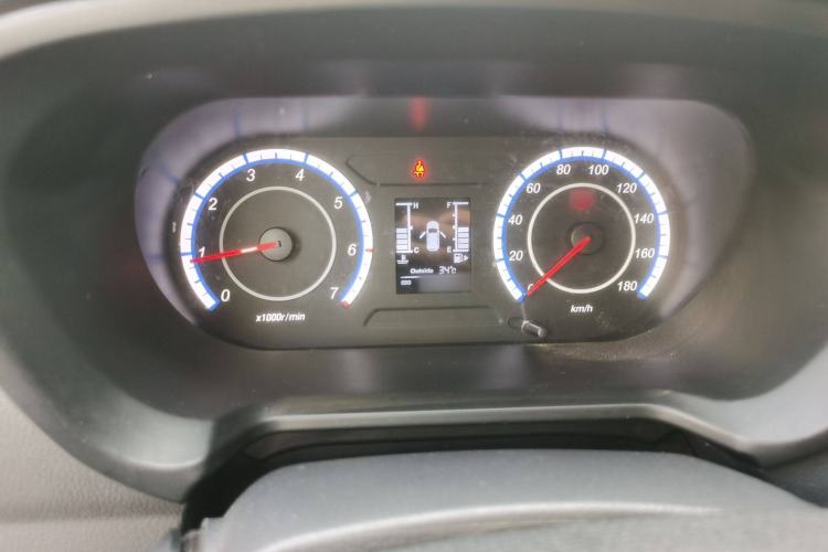 Used Chana Ounuo S 2021 1.5L Ono S Smart Edition Single-Steaming Air-Conditioned Bus JL473QG
