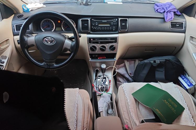 Used Toyota Corolla EX 2013 1.6L Automatic Excellence Edition