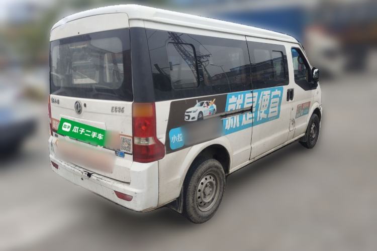 Used Dongfeng Xiaokang EC36 2020 Standard Model CATL Battery
